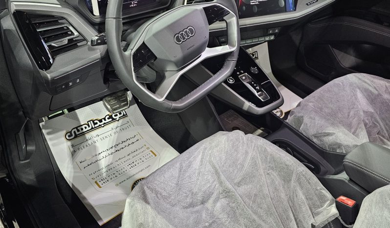 آئودی Q5  تیپ 4 full