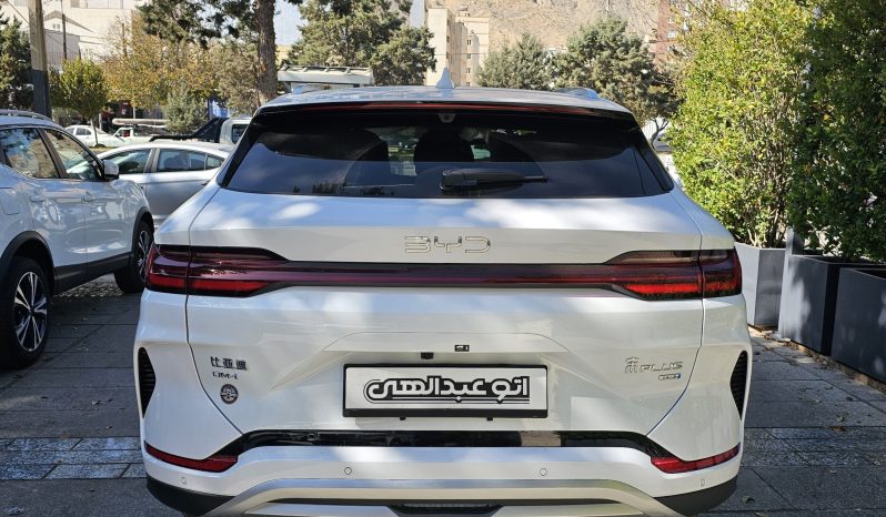 بی وای دی سانگ پلاس 2025 full